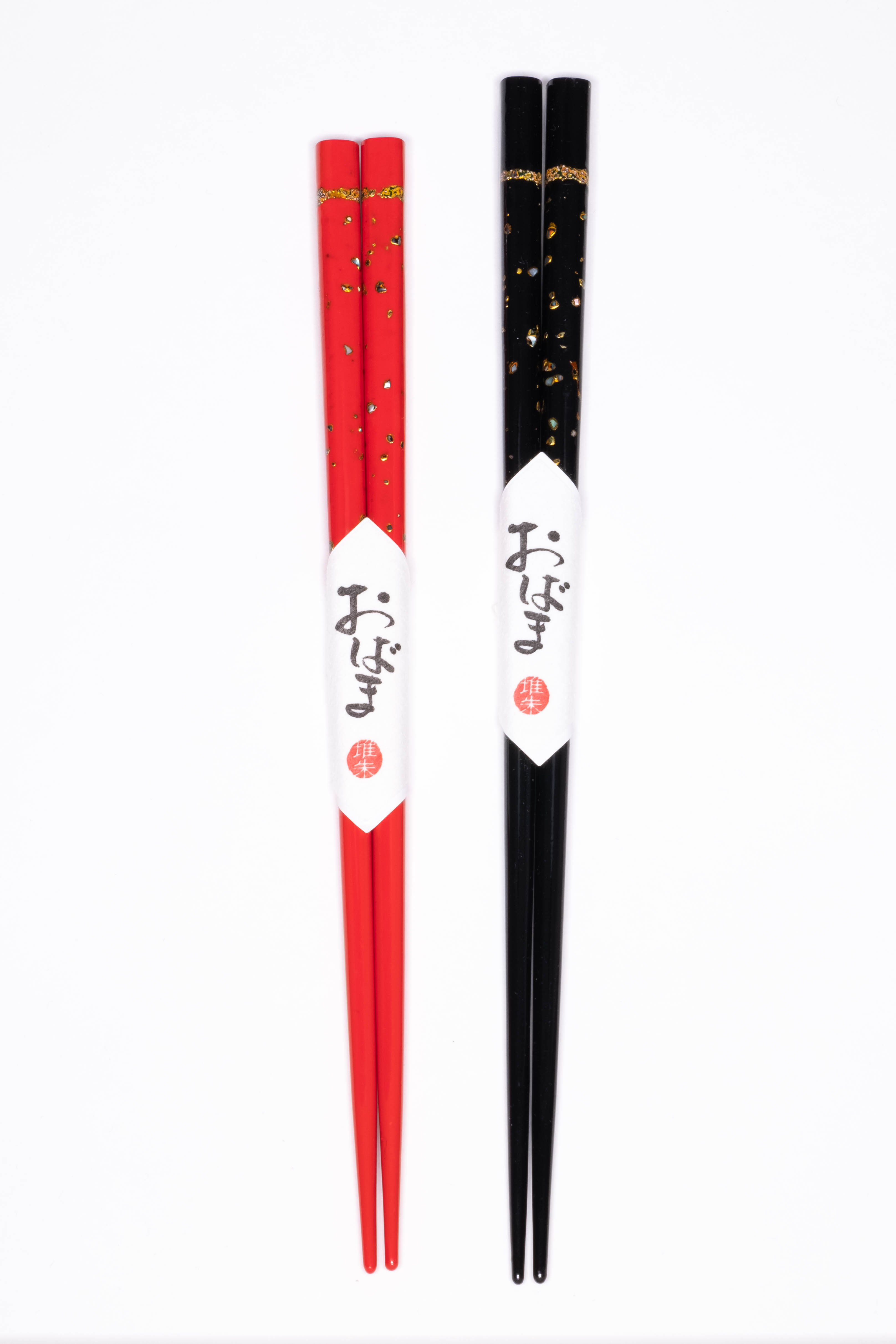 Wyjątkowe czarne pałeczki Wakasa-nuri 22,5 cm