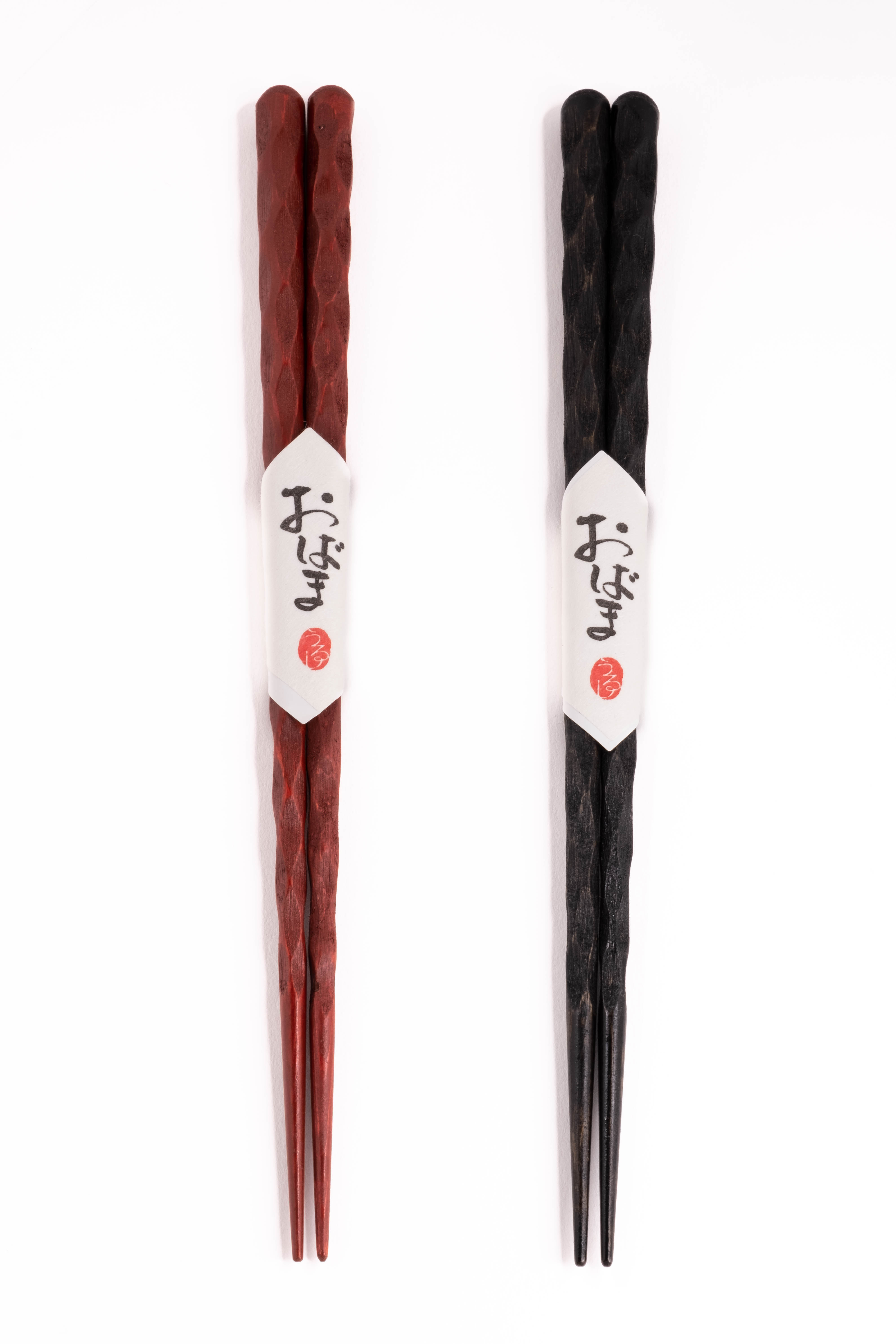 Żłobione czarne pałeczki 23 cm