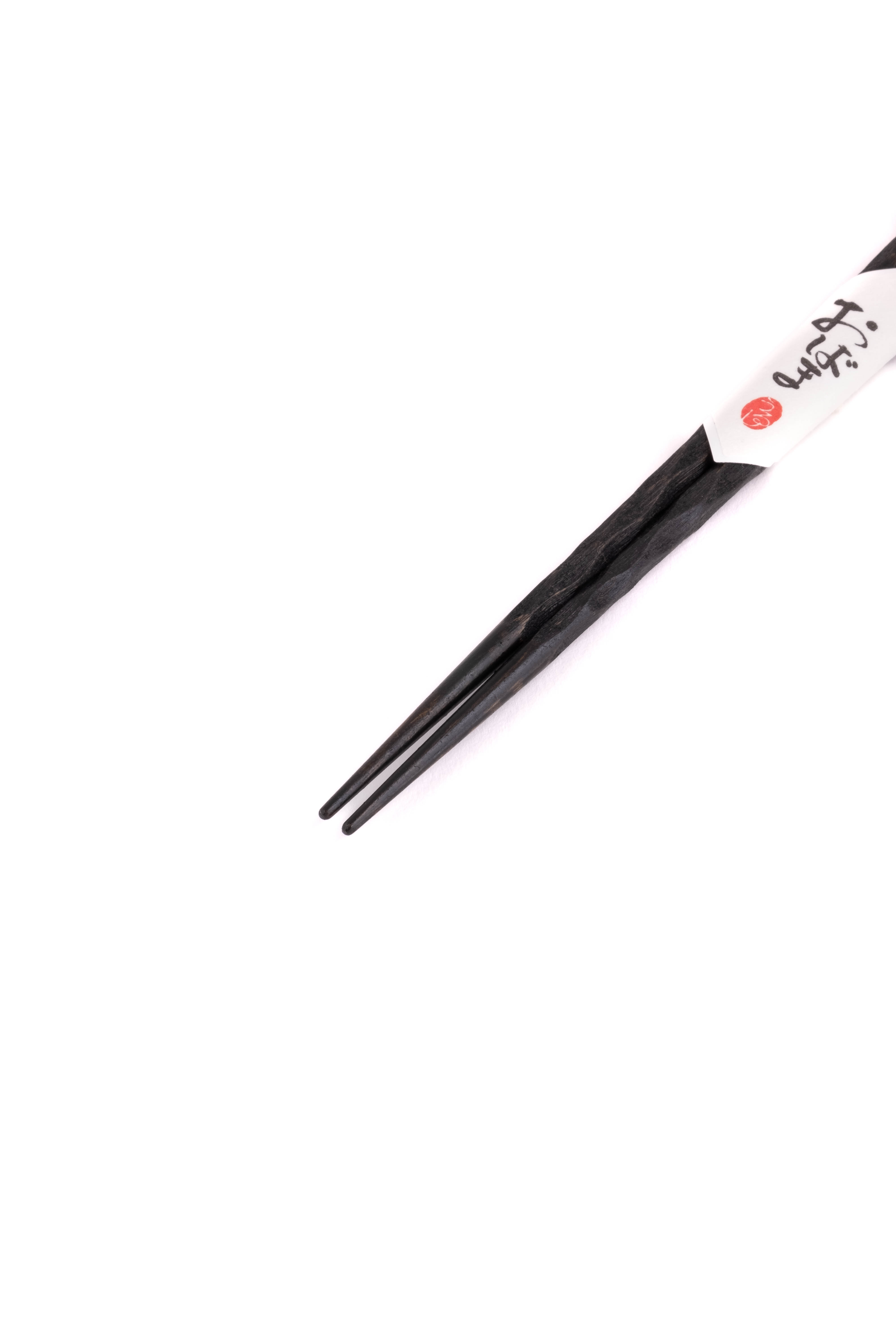 Żłobione czarne pałeczki 23 cm