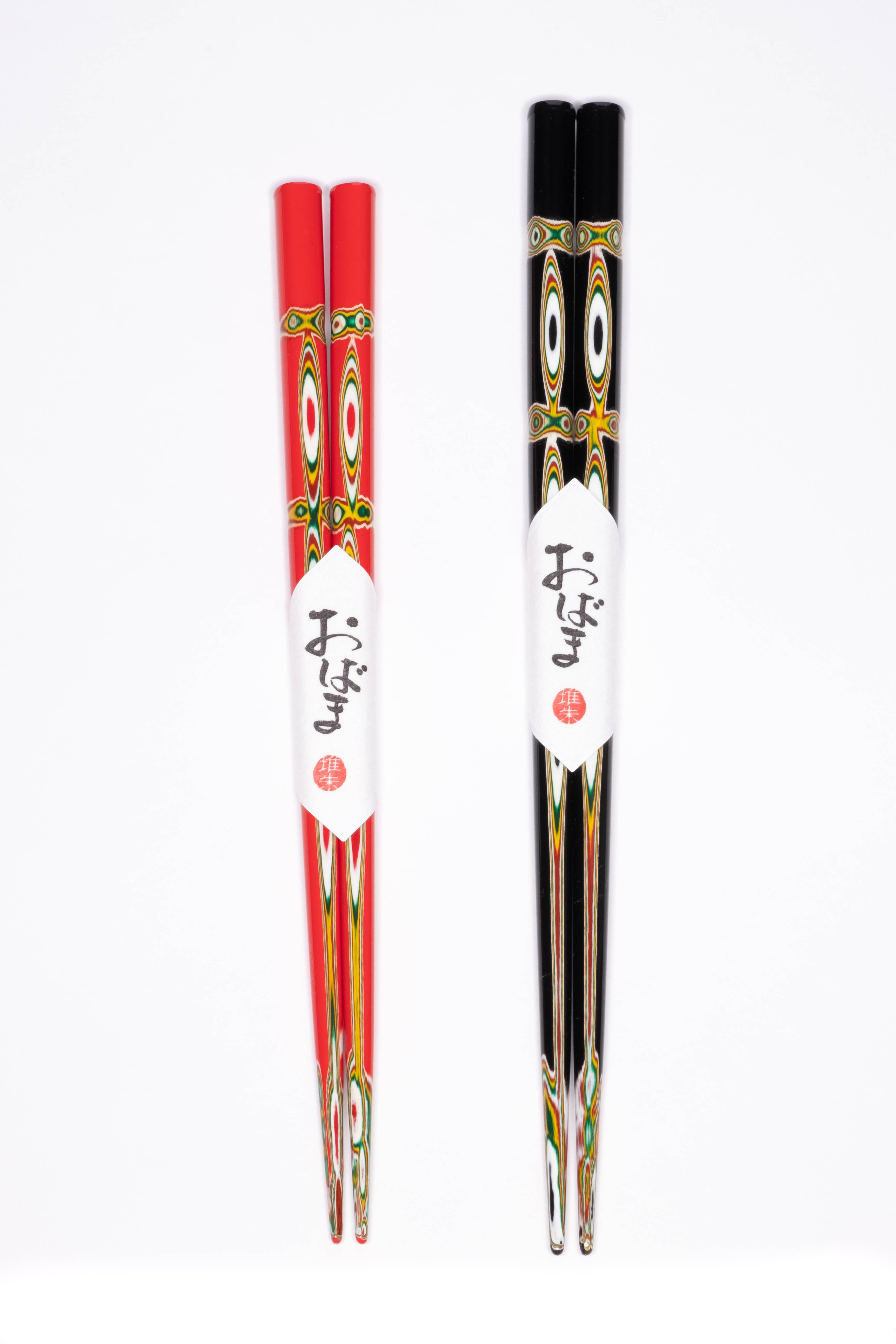 Czarne pałeczki Smoczego Boga Ryūjin 23 cm