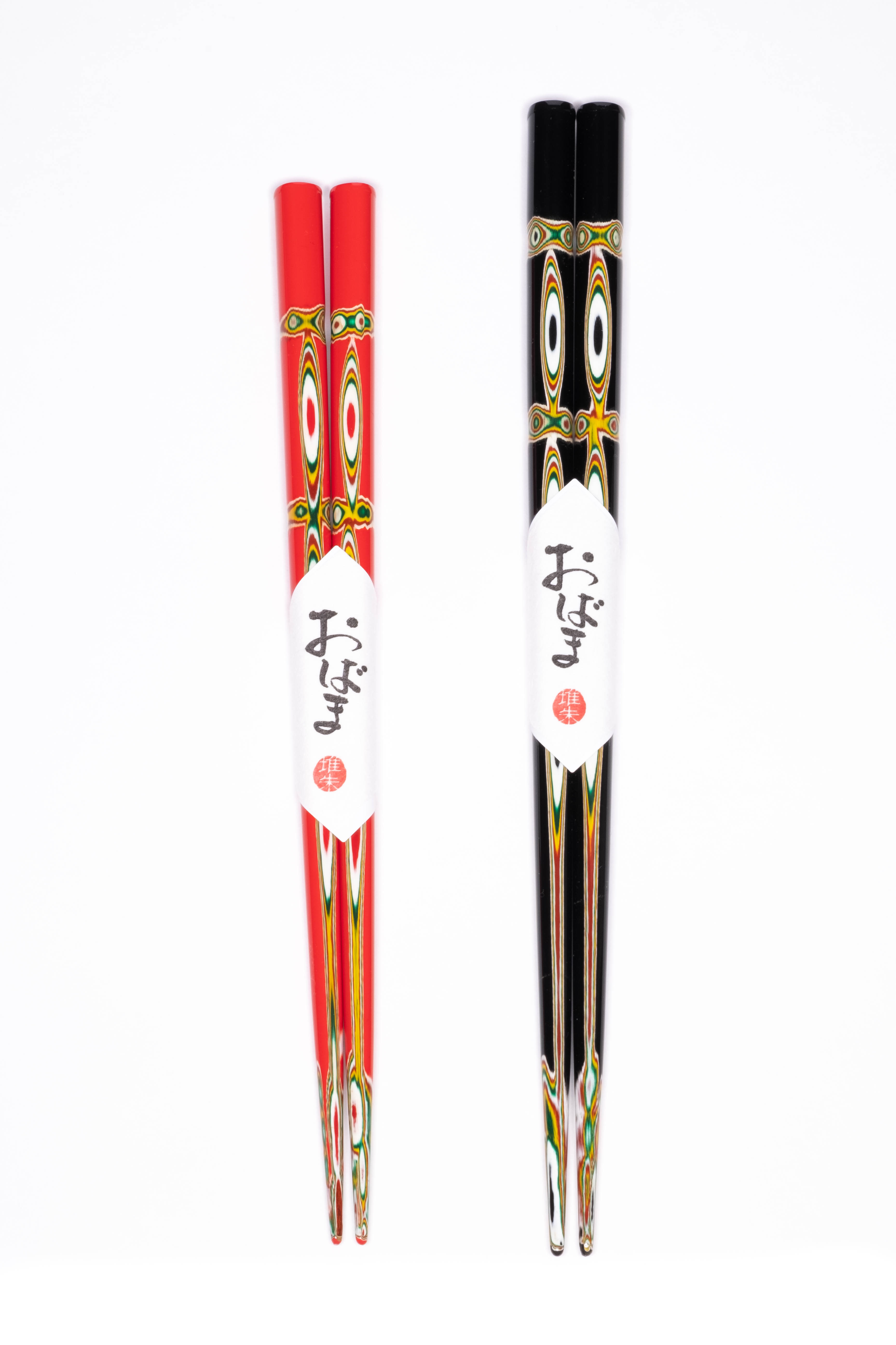 Czerwone pałeczki Smoczego Boga Ryūjin 21 cm